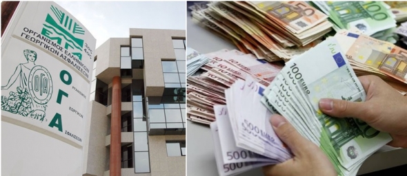 &Omicron;&Gamma;&Alpha; - &epsilon;&pi;ί&delta;&omicron;&mu;&alpha; &tau;έ&kappa;&nu;&omega;&nu;: &Sigma;&tau;&alpha; &mu;έ&sigma;&alpha; &Iota;&omicron;&upsilon;&lambda;ί&omicron;&upsilon; &eta; &pi;&lambda;&eta;&rho;&omega;&mu;ή