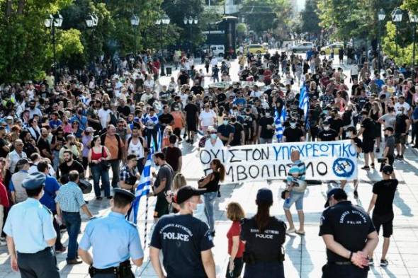 &Alpha;&upsilon;&tau;έ&sigmaf; &epsilon;ί&nu;&alpha;&iota; &omicron;&iota; &iota;&sigma;&tau;&omicron;&sigma;&epsilon;&lambda;ί&delta;&epsilon;&sigmaf; &kappa;&alpha;&iota; &omicron;&iota; &lambda;&omicron;&gamma;&alpha;&rho;&iota;&alpha;&sigma;&mu;&omicron;ί &pi;&omicron;&upsilon; &delta;&iota;&alpha;&delta;ί&delta;&omicron;&upsilon;&nu; fake news &gamma;&iota;&alpha; &tau;&eta;&nu; &pi;&alpha;&nu;&delta;&eta;&mu;ί&alpha;