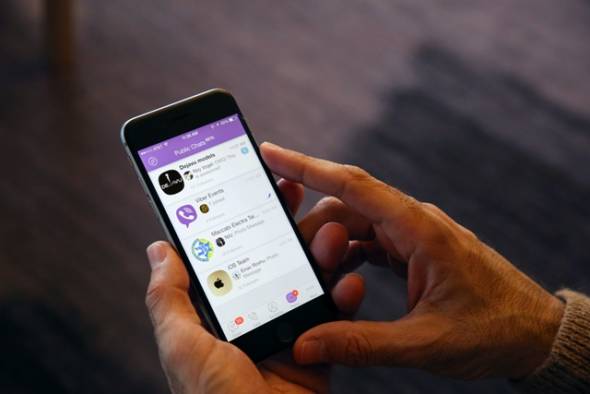 &Alpha;&lambda;&lambda;&alpha;&gamma;έ&sigmaf; &sigma;&tau;&eta;&nu; &epsilon;&phi;&alpha;&rho;&mu;&omicron;&gamma;ή &tau;&omicron;&upsilon; Viber