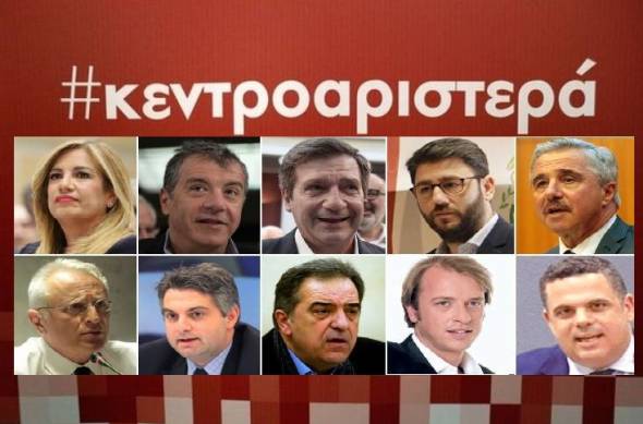 &Eta;&Mu;&Alpha;&Theta;&Iota;&Alpha;: &Nu;&omicron;&mu;&alpha;&rho;&chi;&iota;&alpha;&kappa;ή &Omicron;&mu;ά&delta;&alpha; &Epsilon;&mu;&pi;&iota;&sigma;&tau;&omicron;&sigma;ύ&nu;&eta;&sigmaf; (&Nu;&Omicron;&Epsilon;) &gamma;&iota;&alpha; &tau;&eta;&nu; &epsilon;&kappa;&lambda;&omicron;&gamma;ή &epsilon;&pi;&iota;&kappa;&epsilon;&phi;&alpha;&lambda;ή&sigmaf; &Nu;έ&omicron;&upsilon; &Pi;&omicron;&lambda;&iota;&tau;&iota;&kappa;&omicron;ύ &Phi;&omicron;&rho;έ&alpha;