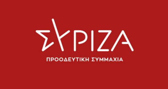 Κάλεσμα μαζικής συμμετοχής στην πανελλαδική απεργία ΓΣΕΕ – ΑΔΕΔΥ και τις απεργιακές συγκεντρώσεις την 1η του Οκτώβρη