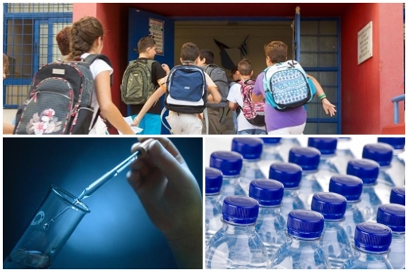 &Alpha;&lambda;&epsilon;&xi;ά&nu;&delta;&rho;&epsilon;&iota;&alpha;:&Pi;ό&tau;&epsilon; &theta;&alpha; &alpha;&nu;&alpha;&kappa;&omicron;&iota;&nu;&omega;&theta;&omicron;ύ&nu; &tau;&alpha; &alpha;&pi;&omicron;&tau;&epsilon;&lambda;έ&sigma;&mu;&alpha;&tau;&alpha; &tau;&omega;&nu; &alpha;&nu;&alpha;&lambda;ύ&sigma;&epsilon;&omega;&nu; &nu;&epsilon;&rho;&omicron;ύ &alpha;&pi;ό &tau;&alpha; &sigma;&chi;&omicron;&lambda;&epsilon;ί&alpha; - &Delta;&Omega;&Rho;&Epsilon;&Alpha;&Nu; &epsilon;&mu;&phi;&iota;&alpha;&lambda;&omega;&mu;έ&nu;&omicron; &nu;&epsilon;&rho;ό &alpha;&pi;ό &tau;&eta; &Delta;&Epsilon;&Upsilon;&Alpha;&Alpha;&Lambda; &sigma;&tau;&omicron;&upsilon;&sigmaf; &mu;&alpha;&theta;&eta;&tau;έ&sigmaf;