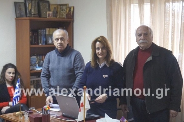 &Tau;&epsilon;&lambda;&epsilon;&tau;ή &alpha;&pi;&omicron;&nu;&omicron;&mu;ή&sigmaf; &pi;&tau;&upsilon;&chi;ί&omega;&nu; &tau;&omega;&nu; &Epsilon;&theta;&epsilon;&lambda;&omicron;&nu;&tau;ώ&nu; &Nu;&omicron;&sigma;&eta;&lambda;&epsilon;&upsilon;&tau;&iota;&kappa;ή&sigmaf; &tau;&omicron;&upsilon; &Epsilon;&rho;&upsilon;&theta;&rho;&omicron;ύ &Sigma;&tau;&alpha;&upsilon;&rho;&omicron;ύ &Tau;.&Tau;. &Alpha;&lambda;&epsilon;&xi;ά&nu;&delta;&rho;&epsilon;&iota;&alpha;&sigmaf;