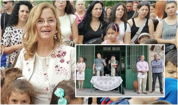 Με τον καθιερωμένο Αγιασμό ξεκίνησε η νέα σχολική χρονιά στο 1ο και 5ο Δημοτικό και το Ειδικό Σχολείο Αλεξάνδρειας