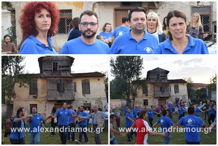 Στο &#039;&#039;ΚΟΝΑΚΙ&#039;&#039; η έναρξη της χορευτικής σεζόν για τα μέλη της ΕΣΤΙΑΣ ΡΟΥΜΛΟΥΚΙΩΤΩΝ