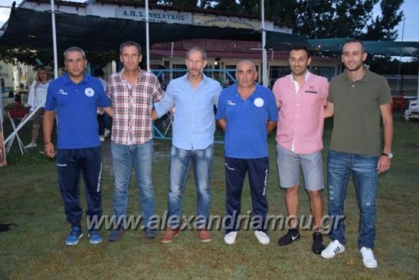 &Tau;&epsilon;&lambda;&epsilon;&tau;ή &lambda;ή&xi;&eta;&sigmaf; &gamma;&iota;&alpha; &tau;&eta;&nu; &Alpha;&kappa;&alpha;&delta;&eta;&mu;ί&alpha; &Alpha;&sigma;&tau;έ&rho;&alpha;&sigmaf; &Alpha;&lambda;&epsilon;&xi;ά&nu;&delta;&rho;&epsilon;&iota;&alpha;&sigmaf;