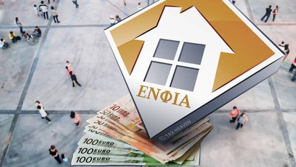 &laquo;&Pi;&alpha;&gamma;ώ&nu;&epsilon;&iota;&raquo; &eta; έ&kappa;&delta;&omicron;&sigma;&eta; &tau;&omicron;&upsilon; &phi;&epsilon;&tau;&iota;&nu;&omicron;ύ &Epsilon;&Nu;&Phi;&Iota;&Alpha; - &Alpha;&rho;&gamma;ό&tau;&epsilon;&rho;&alpha; &tau;&alpha; &epsilon;&kappa;&kappa;&alpha;&theta;&alpha;&rho;&iota;&sigma;&tau;&iota;&kappa;ά &lambda;ό&gamma;&omega; &Pi;ά&sigma;&chi;&alpha;