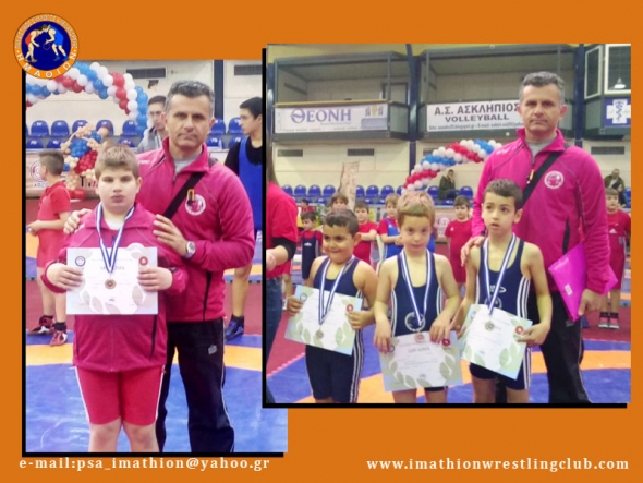 &Epsilon;&pi;&iota;&tau;&upsilon;&chi;ί&epsilon;&sigmaf; &tau;&omicron;&upsilon; &laquo;&Eta;&mu;&alpha;&theta;ί&omega;&nu;&alpha;&raquo; &sigma;&tau;&omicron; 9&omicron; &Pi;&alpha;&nu;&epsilon;&lambda;&lambda;ή&nu;&iota;&omicron; &Pi;&alpha;&iota;&delta;&iota;&kappa;ό &Tau;&omicron;&upsilon;&rho;&nu;&omicron;&upsilon;ά &Pi;ά&lambda;&eta;&sigmaf;