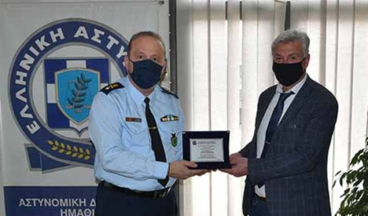 Η Αστυνομική Διεύθυνση Ημαθίας τίμησε τον Ταξίαρχο Διονύση Κούγκα