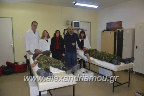 &Nu;έ&alpha; &Epsilon;&theta;&epsilon;&lambda;&omicron;&nu;&tau;&iota;&kappa;ή &Alpha;&iota;&mu;&omicron;&delta;&omicron;&sigma;ί&alpha; &sigma;&tau;&omicron; &Kappa;έ&nu;&tau;&rho;&omicron; &Upsilon;&gamma;&epsilon;ί&alpha;&sigmaf; &Alpha;&lambda;&epsilon;&xi;ά&nu;&delta;&rho;&epsilon;&iota;&alpha;&sigmaf;