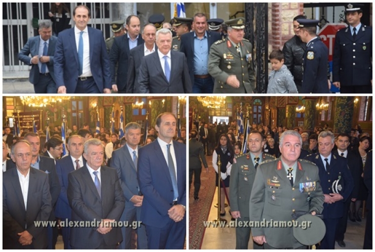 Επίσημη Δοξολογία στον Ι.Μ.Ν Κοιμήσεως της Θεοτόκου για τα 104α Ελευθέρια της Αλεξάνδρειας