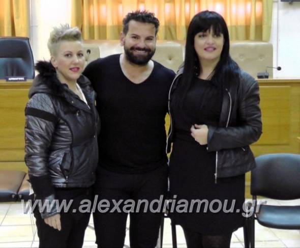 Εντυπωσιακό σεμινάριο ρεφλεξολογίας από τον γνωστό μασέρ Μανώλη Σπαθά στην Αλεξάνδρεια(φώτο)