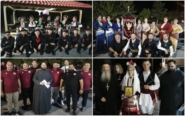 Χορευτική Παραδοσιακή Βραδιά προς τιμήν του Αγίου Αλεξάνδρου στην Αλεξάνδρεια