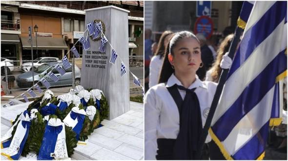 &Delta;ή&mu;&omicron;&sigmaf; &Alpha;&lambda;&epsilon;&xi;ά&nu;&delta;&rho;&epsilon;&iota;&alpha;&sigmaf;: &Pi;&rho;ό&gamma;&rho;&alpha;&mu;&mu;&alpha; &epsilon;&kappa;&delta;&eta;&lambda;ώ&sigma;&epsilon;&omega;&nu; &gamma;&iota;&alpha; &tau;&omicron;&nu; &Epsilon;&omicron;&rho;&tau;&alpha;&sigma;&mu;ό &tau;&eta;&sigmaf; 25&eta;&sigmaf; &Mu;&alpha;&rho;&tau;ί&omicron;&upsilon; 2026