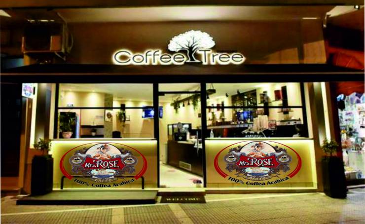 COFFEE TREE: Ένα στέκι στην Αλεξάνδρεια που ήρθε για να κάνει τη διαφορά...με καφέ από το εκλεκτό χαρμάνι, Mrs. ROSE