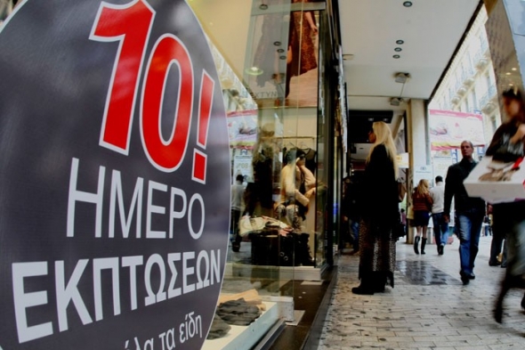 &Xi;&epsilon;&kappa;ί&nu;&eta;&sigma;&alpha;&nu; &omicron;&iota; &epsilon;&nu;&delta;&iota;ά&mu;&epsilon;&sigma;&epsilon;&sigmaf; &epsilon;&kappa;&pi;&tau;ώ&sigma;&epsilon;&iota;&sigmaf; - &Theta;&alpha; &delta;&iota;&alpha;&rho;&kappa;έ&sigma;&omicron;&upsilon;&nu; έ&omega;&sigmaf; 10 &Mu;&alpha;ϊ&omicron;&upsilon;