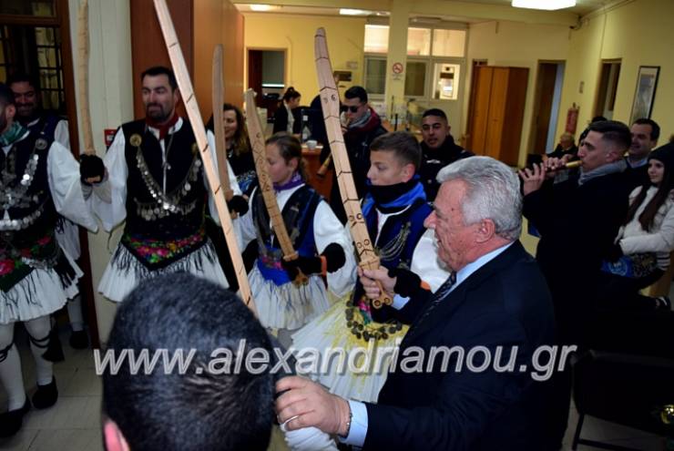 Τα Ρουγκάτσια της Εστίας Ρουμλουκιωτών τα ¨έψαλαν¨ στο Δήμαρχο Αλεξάνδρειας (φωτο-βίντεο)