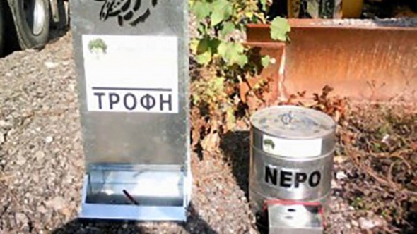 Έ&omega;&sigmaf; &tau;&iota;&sigmaf; 30/9 &tau;&alpha; &delta;&iota;&kappa;&alpha;&iota;&omicron;&lambda;&omicron;&gamma;&eta;&tau;&iota;&kappa;ά &gamma;&iota;&alpha; &tau;&eta; &chi;&rho;&eta;&mu;&alpha;&tau;&omicron;&delta;ό&tau;&eta;&sigma;&eta; &Delta;ή&mu;&omega;&nu; &gamma;&iota;&alpha; &tau;&eta; &lambda;&epsilon;&iota;&tau;&omicron;&upsilon;&rho;&gamma;ί&alpha; &kappa;&alpha;&tau;&alpha;&phi;&upsilon;&gamma;ί&omega;&nu; &alpha;&delta;έ&sigma;&pi;&omicron;&tau;&omega;&nu; &zeta;ώ&omega;&nu;