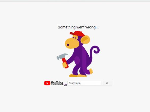 &Pi;&rho;ό&beta;&lambda;&eta;&mu;&alpha; &sigma;&tau;&omicron; gmail &kappa;&alpha;&iota; &sigma;&tau;&omicron; YouTube -&Tau;&iota; &sigma;&upsilon;&mu;&beta;&alpha;ί&nu;&epsilon;&iota;