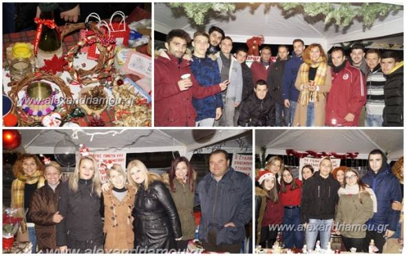 &Tau;&rho;ί&kappa;&alpha;&lambda;&alpha; &Eta;&mu;&alpha;&theta;ί&alpha;&sigmaf;: &Xi;&epsilon;&chi;&omega;&rho;&iota;&sigma;&tau;ό Ά&nu;&alpha;&mu;&mu;&alpha; &tau;&omicron;&upsilon; &Delta;έ&nu;&tau;&rho;&omicron;&upsilon;...&mu;&epsilon; &tau;&omicron;&nu; &Epsilon;&theta;&epsilon;&lambda;&omicron;&nu;&tau;&iota;&sigma;&mu;ό &sigma;&tau;&omicron; &mu;&epsilon;&gamma;&alpha;&lambda;&epsilon;ί&omicron; &tau;&omicron;&upsilon;!!! (&phi;ώ&tau;&omicron;-&beta;ί&nu;&tau;&epsilon;&omicron;)