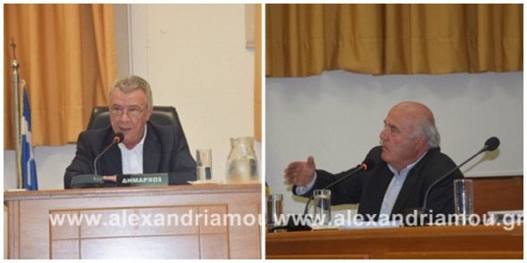 Δημοτικό Συμβούλιο Αλεξάνδρειας: Συνεδριάζει την Δευτέρα, 12 Δεκεμβρίου με 27 θέματα