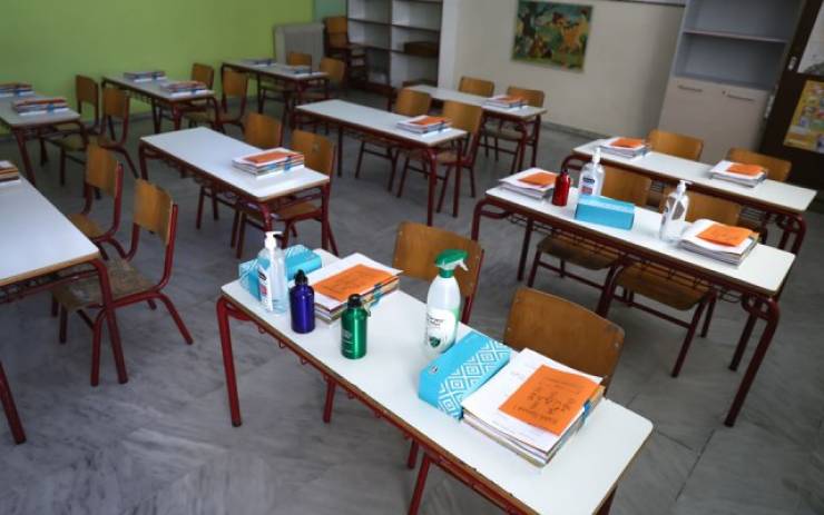 Ημαθία: Ποια δημοτικά σχολεία και νηπιαγωγεία καταργούνται, συγχωνεύονται και υποβιβάζονται