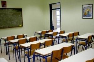 Κλειστά την Τετάρτη τα Δημοτικά Σχολεία στην Αλεξάνδρεια και στη Βέροια - Δείτε γιατί