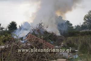 Έκθεση – φωτιά για τα σκουπίδια και τον μολυσμένο αέρα