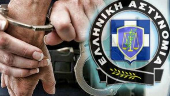 Συνελήφθη 59χρονος στην Ημαθία