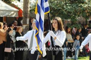 Παγώνη:«Όχι» σε παρελάσεις...«Δεν βλέπω να κάνουμε Χριστούγεννα»