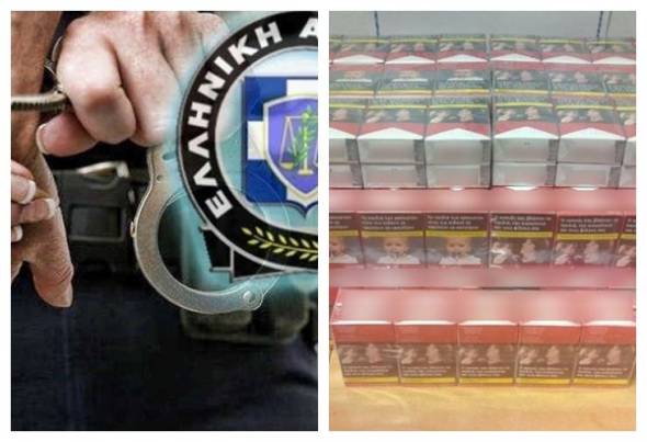 Α.Τ. ΑΛΕΞΑΝΔΡΕΙΑΣ: Σύλληψη 60χρονης με 170 λαθραία πακέτα τσιγάρα