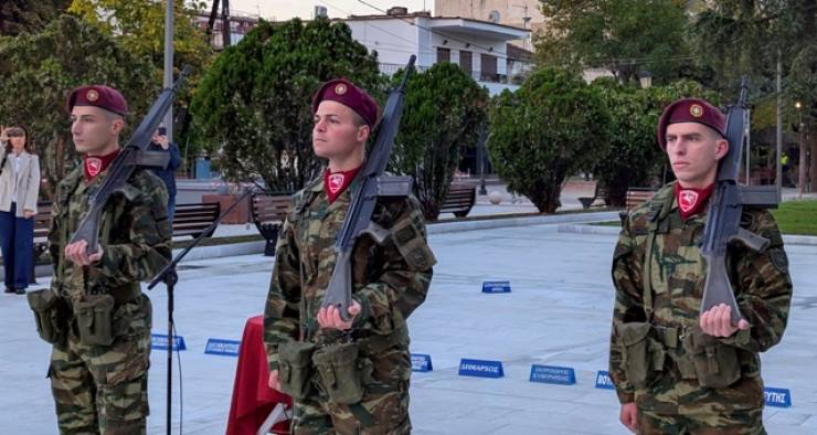 &Chi;&rho;ό&nu;&iota;&alpha; &pi;&omicron;&lambda;&lambda;ά! Έ&pi;&alpha;&rho;&sigma;&eta; &Sigma;&eta;&mu;&alpha;ί&alpha;&sigmaf; &gamma;&iota;&alpha; &tau;&eta;&nu; 114&eta; &Epsilon;&pi;έ&tau;&epsilon;&iota;&omicron; &Alpha;&pi;&epsilon;&lambda;&epsilon;&upsilon;&theta;έ&rho;&omega;&sigma;&eta;&sigmaf; &tau;&eta;&sigmaf; &Alpha;&lambda;&epsilon;&xi;ά&nu;&delta;&rho;&epsilon;&iota;&alpha;&sigmaf;