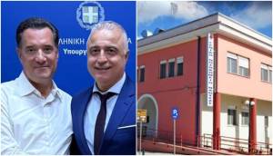 &Nu;&omicron;&sigma;&omicron;&kappa;&omicron;&mu;&epsilon;ί&omicron; &Nu;ά&omicron;&upsilon;&sigma;&alpha;&sigmaf;: &Epsilon;&pi;&alpha;&nu;&alpha;&phi;&omicron;&rho;ά &delta;&iota;&omicron;&iota;&kappa;&eta;&tau;&iota;&kappa;ή&sigmaf; &kappa;&alpha;&iota; &pi;&epsilon;&rho;&iota;&omicron;&upsilon;&sigma;&iota;&alpha;&kappa;ή&sigmaf; &alpha;&upsilon;&tau;&omicron;&tau;έ&lambda;&epsilon;&iota;&alpha;&sigmaf; &alpha;&nu;&alpha;&kappa;&omicron;ί&nu;&omega;&sigma;&epsilon; &omicron; &Tau;&sigma;&alpha;&beta;&delta;&alpha;&rho;ί&delta;&eta;&sigmaf;