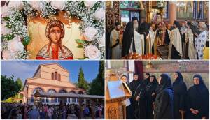 &Pi;&alpha;&nu;&eta;&gamma;&upsilon;&rho;ί&zeta;&epsilon;&iota; &eta; &Iota;&epsilon;&rho;ά &Mu;&omicron;&nu;ή &Alpha;&gamma;ί&alpha;&sigmaf; &Kappa;&upsilon;&rho;&iota;&alpha;&kappa;ή&sigmaf; &Lambda;&omicron;&upsilon;&tau;&rho;&omicron;ύ - &Pi;&omicron;&lambda;&upsilon;&alpha;&rho;&chi;&iota;&epsilon;&rho;&alpha;&tau;&iota;&kappa;ό&sigmaf; &Pi;&alpha;&nu;&eta;&gamma;&upsilon;&rho;&iota;&kappa;ό&sigmaf; &Epsilon;&sigma;&pi;&epsilon;&rho;&iota;&nu;ό&sigmaf;