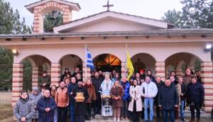 &Sigma;&tau;&omicron; &omicron;&rho;&epsilon;&iota;&nu;ό &Sigma;έ&lambda;&iota; &omicron; &Mu;&eta;&tau;&rho;&omicron;&pi;&omicron;&lambda;ί&tau;&eta;&sigmaf; &Pi;&alpha;&nu;&tau;&epsilon;&lambda;&epsilon;ή&mu;&omega;&nu;: &Lambda;&epsilon;&iota;&tau;&omicron;&upsilon;&rho;&gamma;ί&alpha; &sigma;&tau;&omicron;&nu; &pi;&alpha;&nu;&eta;&gamma;&upsilon;&rho;ί&zeta;&omicron;&nu;&tau;&alpha; &Iota;.&Nu;. &Omicron;&sigma;ί&omicron;&upsilon; &Sigma;&epsilon;&rho;&alpha;&phi;&epsilon;ί&mu; &tau;&omicron;&upsilon; &Sigma;ά&rho;&omega;&phi;