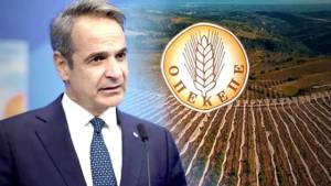 &Mu;&eta;&tau;&sigma;&omicron;&tau;ά&kappa;&eta;&sigmaf; &gamma;&iota;&alpha; &Omicron;&Pi;&Epsilon;&Kappa;&Epsilon;&Pi;&Epsilon;: &Epsilon;&iota;&sigma;&eta;&gamma;&omicron;ύ&mu;&alpha;&iota; &alpha;&sigma;&upsilon;&mu;&beta;ί&beta;&alpha;&sigma;&tau;&omicron; &upsilon;&pi;&omicron;&upsilon;&rho;&gamma;&omicron;ύ &kappa;&alpha;&iota; &beta;&omicron;&upsilon;&lambda;&epsilon;&upsilon;&tau;ή - Ό&lambda;&eta; &eta; &delta;ή&lambda;&omega;&sigma;&eta;