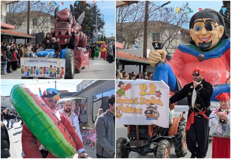 &Delta;&epsilon;ί&tau;&epsilon; &tau;&iota; έ&gamma;&iota;&nu;&epsilon; &sigma;&tau;&omicron; &Mu;&epsilon;&lambda;&iota;&kappa;&iota;ώ&tau;&iota;&kappa;&omicron; &Kappa;&alpha;&rho;&nu;&alpha;&beta;ά&lambda;&iota; 2026 &sigma;&epsilon; &epsilon;&iota;&kappa;ό&nu;&epsilon;&sigmaf; &kappa;&alpha;&iota; &beta;ί&nu;&tau;&epsilon;&omicron;