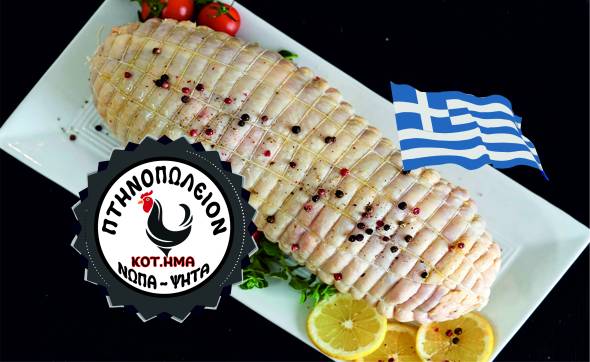 &Tau;&Iota;&Mu;&Epsilon;&Sigma; - &Sigma;&Omicron;&Kappa; &alpha;&pi;ό &tau;&omicron; &Kappa;&Omicron;&Tau;.&Eta;&Mu;&Alpha; &sigma;&epsilon; &nu;&omega;&pi;ά &pi;&rho;&omicron;ϊό&nu;&tau;&alpha; &alpha;&lambda;&lambda;ά &kappa;&alpha;&iota; &psi;&eta;&tau;έ&sigmaf; &gamma;&epsilon;ύ&sigma;&epsilon;&iota;&sigmaf; &kappa;&omicron;&tau;ό&pi;&omicron;&upsilon;&lambda;&omicron;&upsilon;!!!