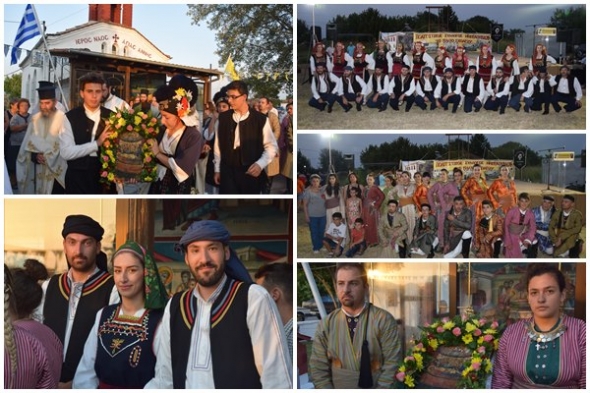 &Nu;&eta;&sigma;&epsilon;&lambda;&omicron;ύ&delta;&iota; &Eta;&mu;&alpha;&theta;ί&alpha;&sigmaf;:&Epsilon;&omicron;&rho;&tau;&alpha;&sigma;&tau;&iota;&kappa;έ&sigmaf; &epsilon;&kappa;&delta;&eta;&lambda;ώ&sigma;&epsilon;&iota;&sigmaf; &pi;&rho;&omicron;&sigmaf; &tau;&iota;&mu;ή &tau;&eta;&sigmaf; &Kappa;&omicron;&mu;ή&sigma;&epsilon;&omega;&sigmaf; &tau;&eta;&sigmaf; &Alpha;&gamma;ί&alpha;&sigmaf; Ά&nu;&nu;&eta;&sigmaf;