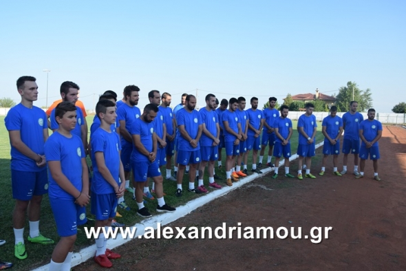 Φιλικός αγώνας Μέγας Αλέξανδρος Τρικάλων - Αργυρόκαστρο
