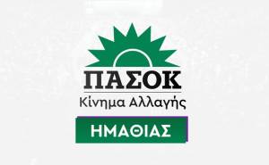 Πρόστιμο 283εκατ. ευρώ και 12μηνη επιτήρηση στον ΟΠΕΚΕΠΕ από την Ευρωπαϊκή Επιτροπή - Αποτυχία της κυβέρνησης στη διαχείριση αγροτικών ενισχύσεων