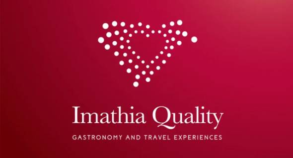 Ανοιχτή πρόσκληση προς επιχειρήσεις και φορείς για συμμετοχή στο 5ο «Imathia Quality»