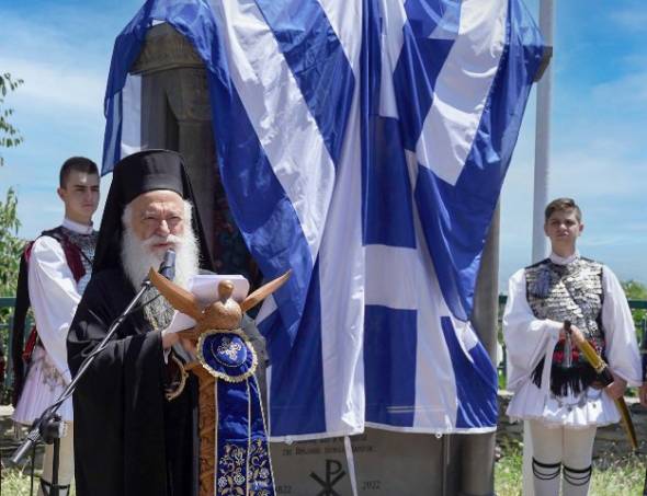 &Mu;&eta;&tau;&rho;&omicron;&pi;&omicron;&lambda;ί&tau;&eta;&sigmaf; &Beta;&epsilon;&rho;&omicron;ί&alpha;&sigmaf; &Pi;&alpha;&nu;&tau;&epsilon;&lambda;&epsilon;ή&mu;&omega;&nu;: &uml;&Theta;&alpha; &alpha;&nu;&alpha;&lambda;ά&beta;&omega; &epsilon;&gamma;ώ &pi;&rho;&omicron;&sigma;&omega;&pi;&iota;&kappa;ά &tau;&alpha; έ&xi;&omicron;&delta;&alpha; &tau;&omicron;&upsilon; &mu;&nu;&eta;&mu;&epsilon;ί&omicron;&upsilon; &sigma;&tau;&eta;&nu; &Alpha;&rho;ά&pi;&iota;&tau;&sigma;&alpha;&uml; - &Epsilon;&pi;&iota;&sigma;&tau;&omicron;&lambda;ή &pi;&rho;&omicron;&sigmaf; &tau;&omicron;&nu; &Delta;ή&mu;&alpha;&rho;&chi;&omicron; &Nu;ά&omicron;&upsilon;&sigma;&alpha;&sigmaf;