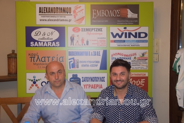 Ουσταμπασίδης Γ.:Απολογισμός και ένα μεγάλο ευχαριστώ στην απερχόμενη  Διοίκηση της Α.Ε. ΑΛΕΞΑΝΔΡΕΙΑΣ