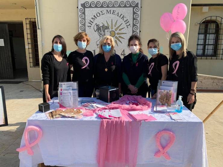 Μελίκη: Ενημέρωση για τον καρκίνο του μαστού από τις Μαίες του Κέντρου Υγείας Αλεξάνδρειας