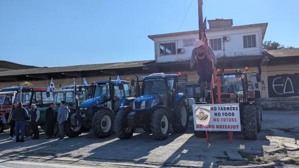 &Mu;&pi;&lambda;ό&kappa;&omicron; &sigma;&tau;&omicron; &Nu;&eta;&sigma;έ&lambda;&iota;...&Tau;έ&lambda;&omicron;&sigmaf; - &Eta; &tau;&omicron;&pi;&omicron;&theta;έ&tau;&eta;&sigma;&eta; &tau;&omicron;&upsilon; &Alpha;&gamma;&rho;&omicron;&tau;&iota;&kappa;&omicron;ύ &Sigma;&upsilon;&lambda;&lambda;ό&gamma;&omicron;&upsilon; &Alpha;&lambda;&epsilon;&xi;ά&nu;&delta;&rho;&epsilon;&iota;&alpha;&sigmaf;