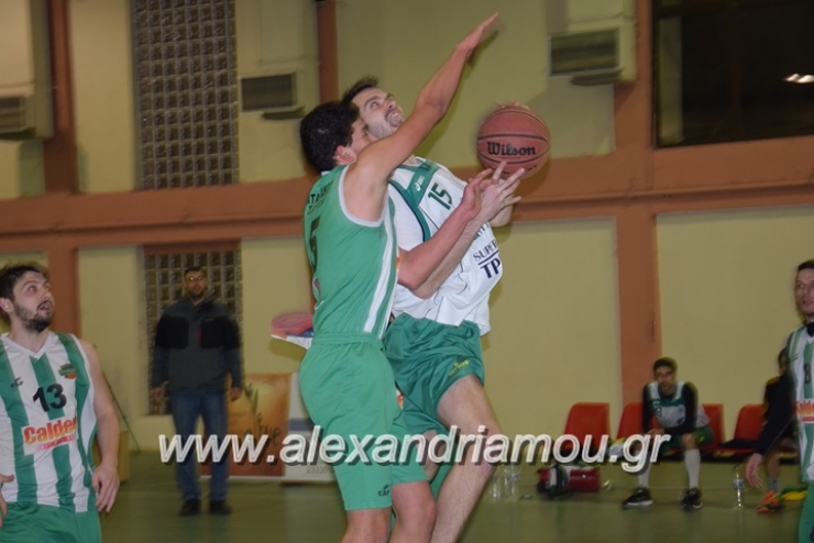 Τα αποτελέσματα και η βαθμολογία της 14ης αγωνιστικής της Α ΕΚΑΣΚΕΜ