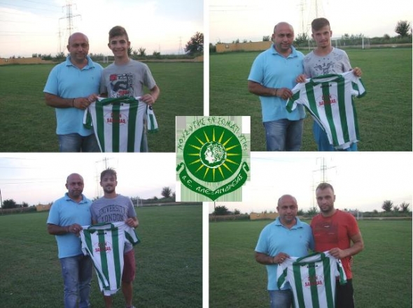 &Tau;έ&sigma;&sigma;&epsilon;&rho;&iota;&sigmaf; &nu;έ&epsilon;&sigmaf; &mu;&epsilon;&tau;&alpha;&gamma;&rho;&alpha;&phi;έ&sigmaf; &gamma;&iota;&alpha; &tau;&eta;&nu; &Alpha;.&Epsilon;. &Alpha;&Lambda;&Epsilon;&Xi;&Alpha;&Nu;&Delta;&Rho;&Epsilon;&Iota;&Alpha;&Sigma;