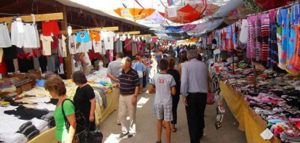 &Pi;&rho;ό&sigma;&kappa;&lambda;&eta;&sigma;&eta; &gamma;&iota;&alpha; &tau;&eta; &sigma;&upsilon;&mu;&mu;&epsilon;&tau;&omicron;&chi;ή &pi;&omega;&lambda;&eta;&tau;ώ&nu; &sigma;&tau;&eta;&nu; &epsilon;&mu;&pi;&omicron;&rho;&omicron;&pi;&alpha;&nu;ή&gamma;&upsilon;&rho;&eta; &tau;&eta;&sigmaf; &Alpha;&gamma;ί&alpha;&sigmaf; &Kappa;&upsilon;&rho;&iota;&alpha;&kappa;ή&sigmaf;