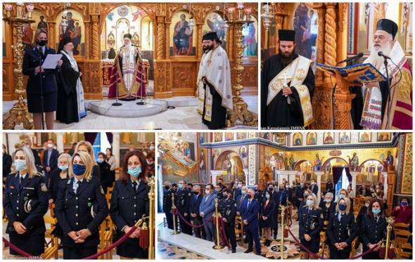 &Delta;&omicron;&xi;&omicron;&lambda;&omicron;&gamma;ί&alpha; &gamma;&iota;&alpha; &tau;&omicron;&nu; &pi;&rho;&omicron;&sigma;&tau;ά&tau;&eta; &tau;&eta;&sigmaf; &Epsilon;&lambda;&lambda;&eta;&nu;&iota;&kappa;ή&sigmaf; &Alpha;&sigma;&tau;&upsilon;&nu;&omicron;&mu;ί&alpha;&sigmaf; Ά&gamma;&iota;&omicron; &Alpha;&rho;&tau;έ&mu;&iota;&omicron; &sigma;&tau;&eta; &Beta;έ&rho;&omicron;&iota;&alpha;